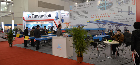  2014 Bejing Exhibition 